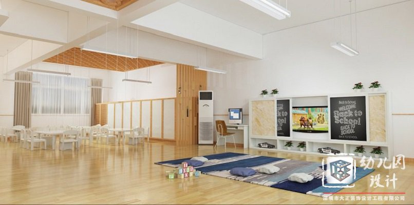 深圳幼兒園裝修設(shè)計(jì)公司怎么選擇_服務(wù)口碑皆為上等