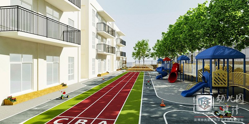 深圳市龍崗區(qū)中海怡翠山莊幼兒園