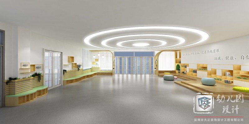 幼兒園裝飾設(shè)計公司—幼兒園設(shè)計的關(guān)鍵有哪些?