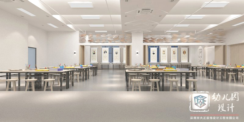 幼兒園活動室設(shè)計方案及要素