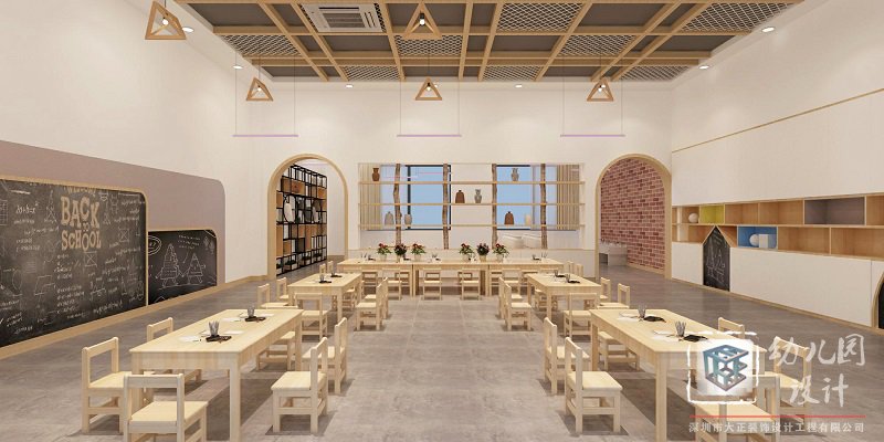 幼兒園活動室設(shè)計方案及要素