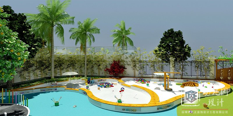 沙池、水池 幼兒園戶外效果圖