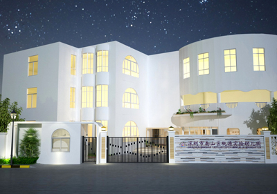 深圳市南山區(qū)桃源實(shí)驗(yàn)幼兒園（大廳、圖書館、戶外園林）