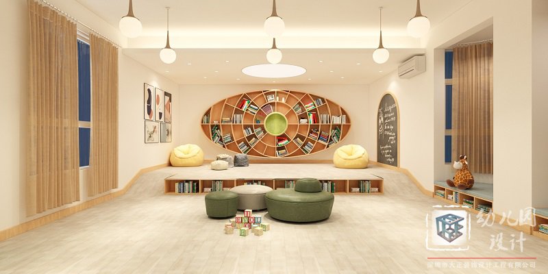 深圳市南山區(qū)桃源實(shí)驗(yàn)幼兒園（大廳、圖書館、戶外園林）