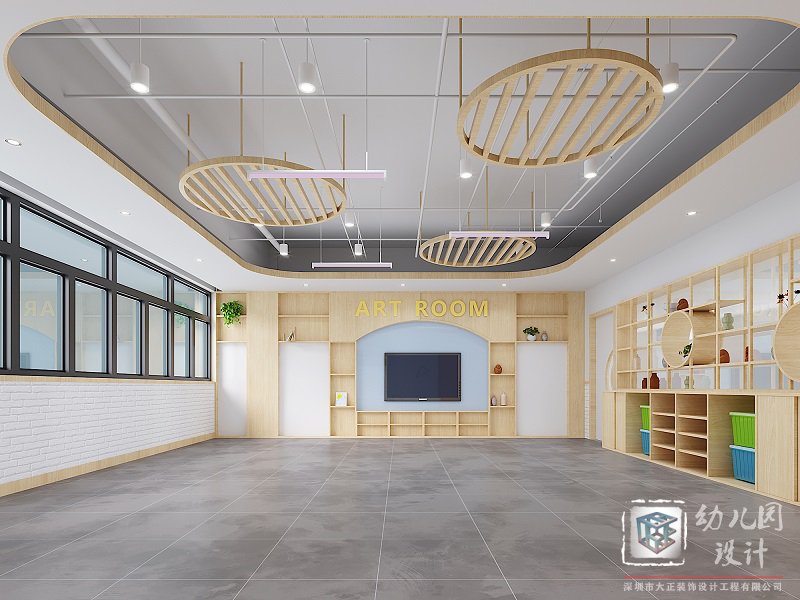 深圳市南山區(qū)教科院附屬幼兒園（南山托幼）