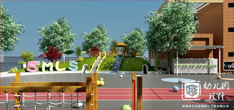 幼兒園戶外設(shè)計(jì),幼兒園設(shè)計(jì),幼兒園戶外操場(chǎng)
