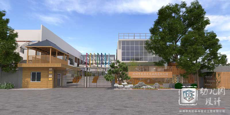 幼兒園大門設(shè)計